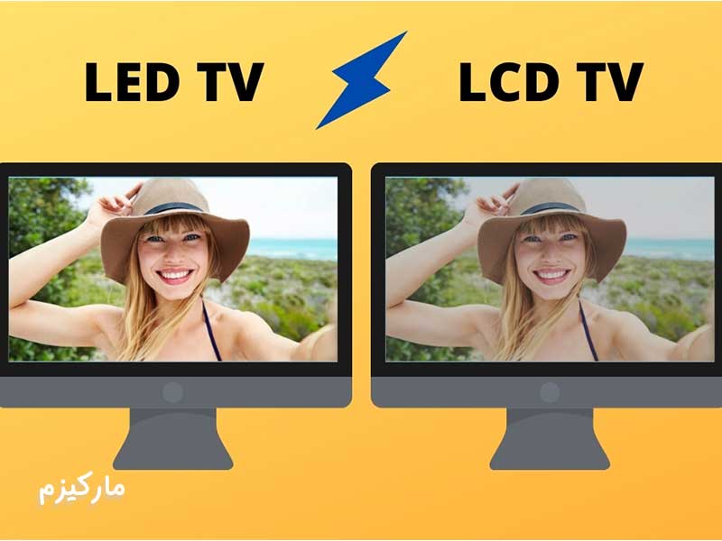 زاویه-دید-مارکیزم