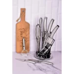 سرویس چاقو آشپزخانه 9 پارچه برند MGS - Image 2