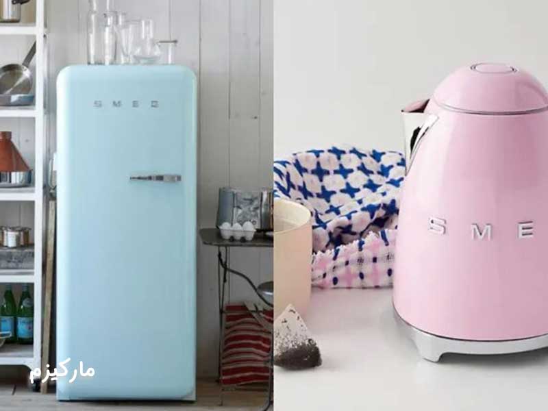 انواع-محصولات-حال-حاضر-برند-اسمگ-مارکیزم