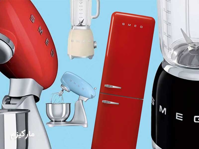 ساخت-محصولات-جدید-توسط-اسمگ-مارکیزم