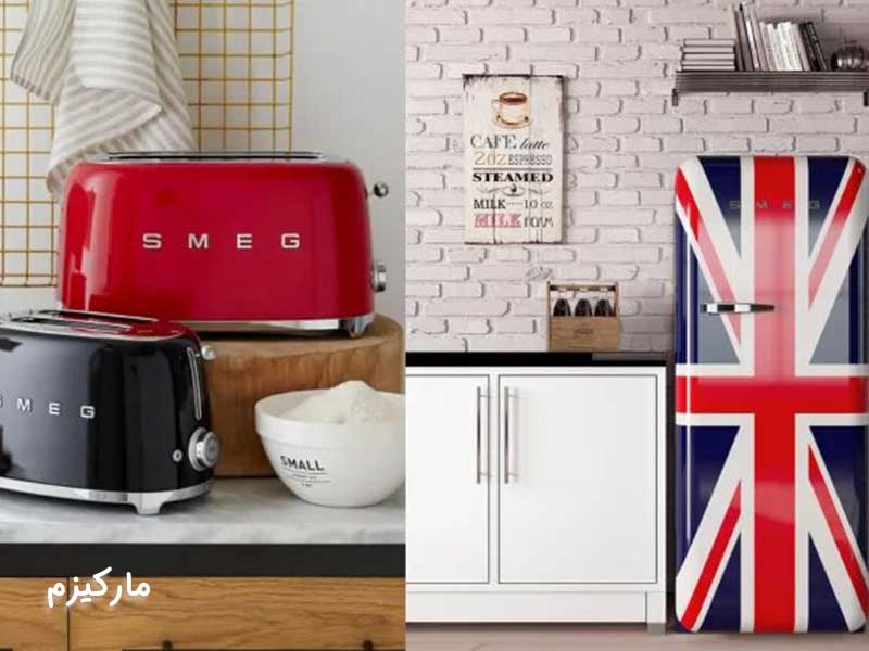 لوازم-خانگی-کوچک-اسمگ-از-زیبایی-ظاهری-فوق-العاده-ای-برخوردارند-مارکیزم