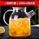 قوری پیرکس درب بامبو - Image 12