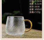 لیوان پیرکس برفی - Image 5