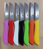 کارد برند کلور