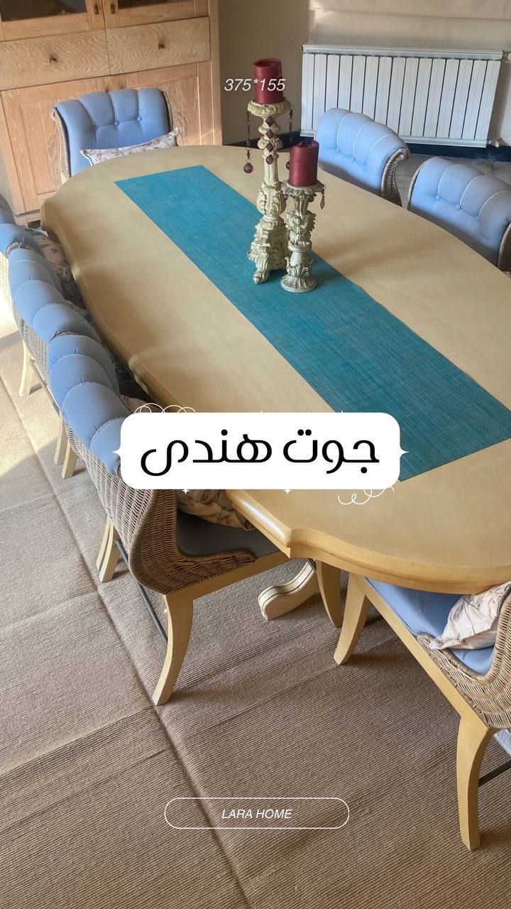 IMG_20250115_174838_032 فرش جوت هندی - Image 1