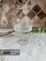 بستنی خوری پایه دار پلاریس - Image 2