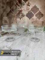 بستنی خوری پایه دار پلاریس