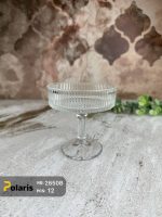 بستنی خوری پایه دار پلاریس - Image 5