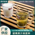 ليوان ٦ تایی طرح ساده Deli - Image 4