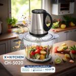 خرد کن ایکس کیچن (مادیران) مدل CH-5020 - Image 6