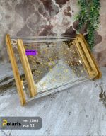 ست سینی اکرولیک 2 سایز پلاریس