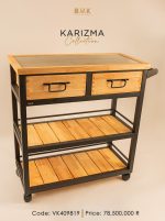 ارگانایزر B.V.K مدل کاریزما کد 409819