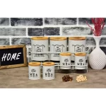 ست جای ادویه 7 پارچه B.V.K مدل درب چوب S_K کد 863416