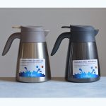 فلاسک استیل بدنه رنگی بدون شیشه یونیک کد UN-1848