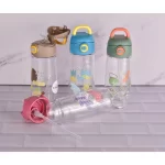 قمقمه تریتان کودک یونیک کد UN-1929 گنجایش 500 میل