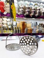 پوره کن دسته دار - Image 2