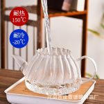 كترى و قورى پيركس كدويى - Image 4