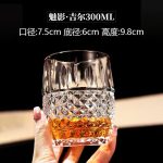 ليوان ٦ تايى طرح اهرام  Deli - Image 2