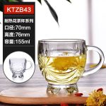 ليوان ٦ تايى طرح نيلوفر  Deli - Image 2