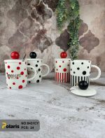 ماگ درب دار دایره پلاریس