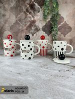 ماگ درب دار دایره پلاریس - Image 3