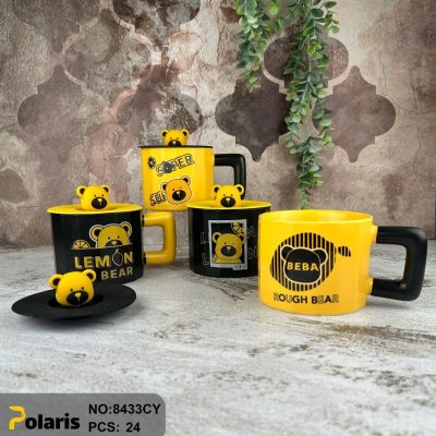 ماگ درب دار خرس پلاریس