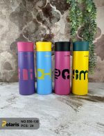 تراول ماگ بوشنگ رنگی