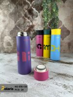 تراول ماگ بوشنگ رنگی - Image 3