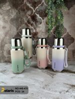 تراول ماگ درب استیل