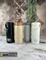 تراول ماگ بیگ