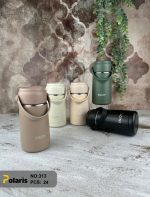 تراول ماگ اینجوی