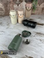 تراول ماگ اینجوی - Image 2