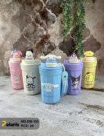 تراول ماگ کرومی و دوستان - Image 3