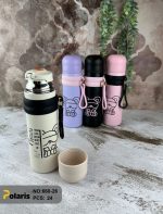 تراول ماگ خرس عینکی - Image 2