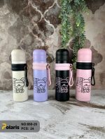 تراول ماگ خرس عینکی