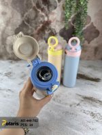 تراول ماگ سگ حلقه دار - Image 2