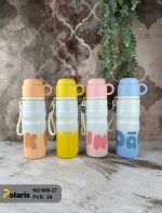 تراول ماگ درینک - Image 2