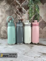 تراول ماگ ماکارون