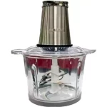 خردکن بومن آلمان مدل mvc 8003 tt - Image 5