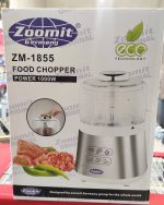 خردکن 123 زومیت وان مدل ZM-1855 - Image 2