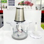 خردکن بومن آلمان مدل mvc 8003 tt - Image 6