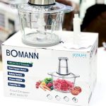 خردکن بومن آلمان مدل mvc 8003 tt - Image 4