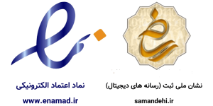 نماد ساماندهی