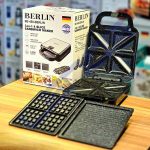 ساندویچ ساز برلین سه کاره 1400 وات مدل BE-450