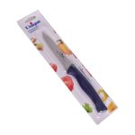 چاقوی آشپزخانه یونیک