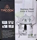 کتری قوری برند تکوک - Image 3