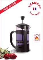 فرنچ پرس وارداتی