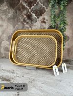 سینی بامبو کف بافت