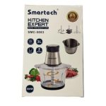 خردکن 3 لیتر فول اسمارتک کد SMC5083 - Image 2