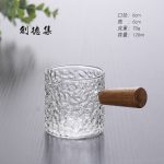 سس خوري پيركس دسته چوب